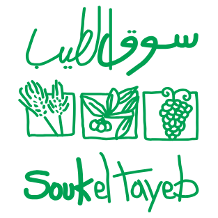 SoukElTayeb