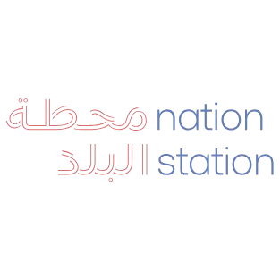 nation_station